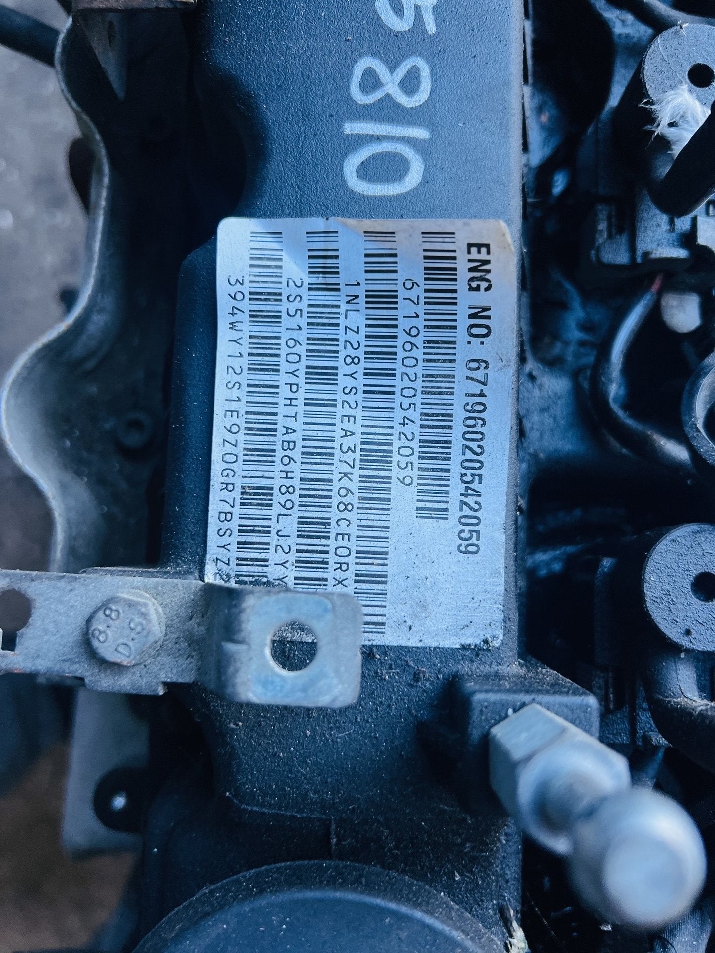 2012-2018 SsangYong Actyon- Engine PN: