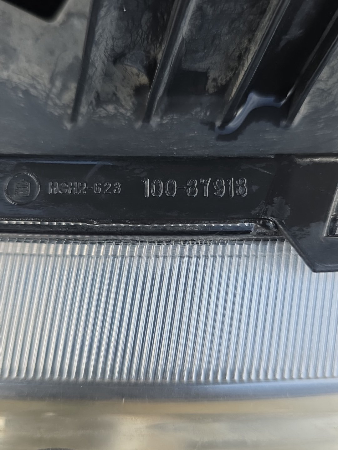 2007 Mitsubishi Delica CV5W - Left Headlight PN: 100-87918