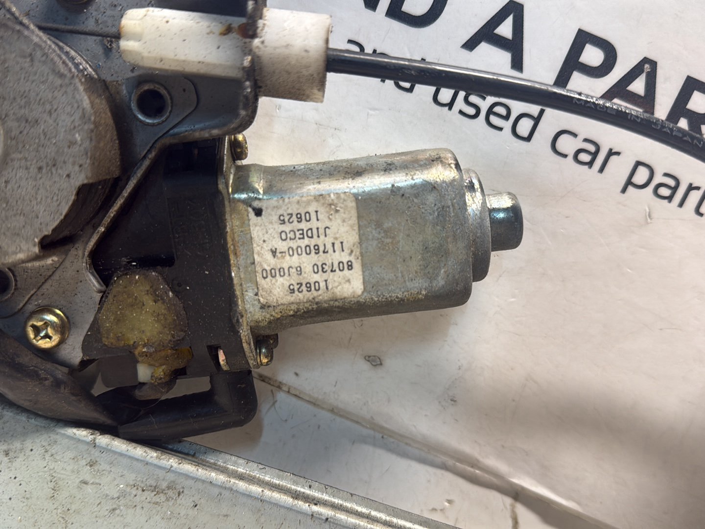1995-2002 Nissan Primera P11 - Right Front Window Regulator/Motor PN: