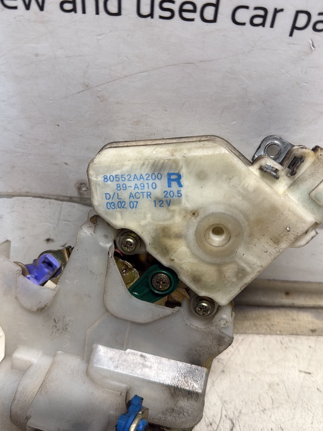 2000-2005 Nissan Bluebird Sylphy- Right Rear Lock Mechanism PN: