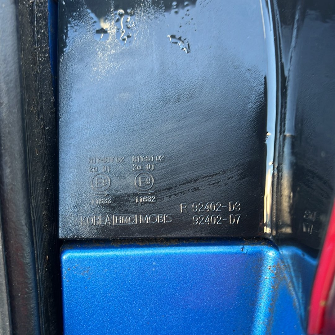 2015-2020 Hyundai Tucson TL - Right Taillight PN: 92402-D3 R