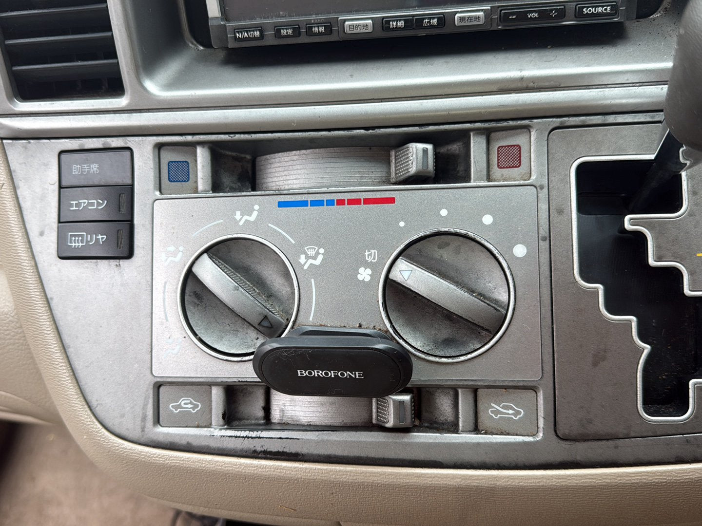 2003-2011 Toyota Raum Z20 NCZ20 - Heater/AC Controls PN: