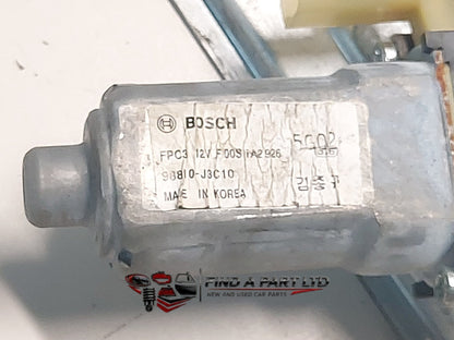 2015 Holden Cruze JH - Right Rear Window Regulator/Motor PN: 98810-J3C10