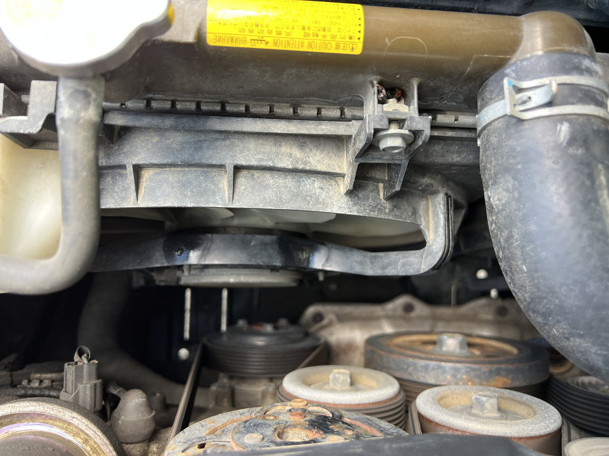 2013 Subaru Forester SJ5 - Radiator Fan PN: