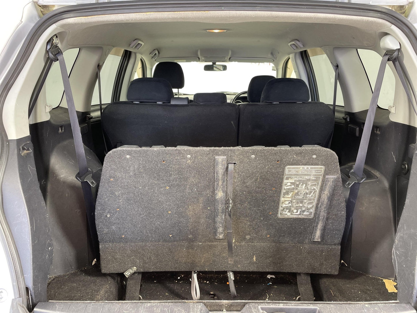 2006-2012 Mitsubishi Outlander CW5W