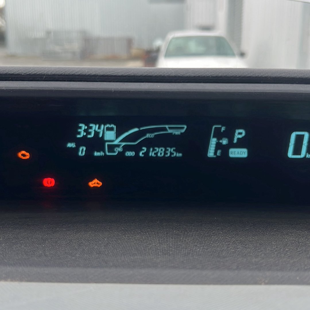 2011-2021 Toyota Aqua NHP10 - Engine PN: 212835km.