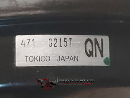 2004 Subaru Legacy BL - Brake Booster PN: 471 G215T