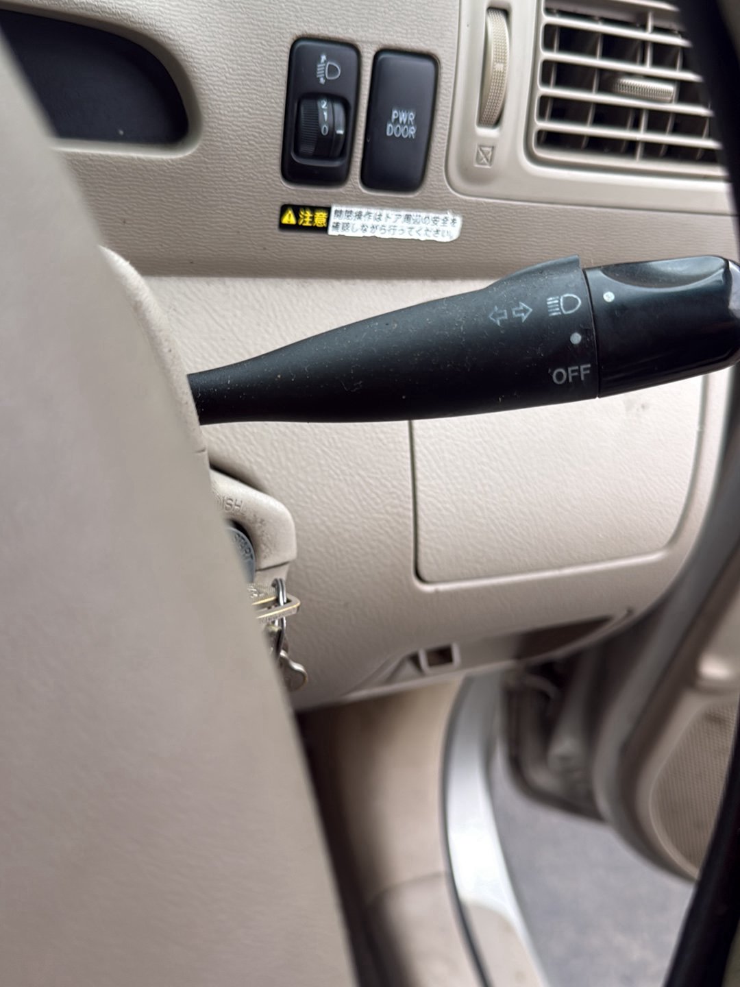 2003-2011 Toyota Raum Z20 NCZ20 - Light Combination Switch PN: