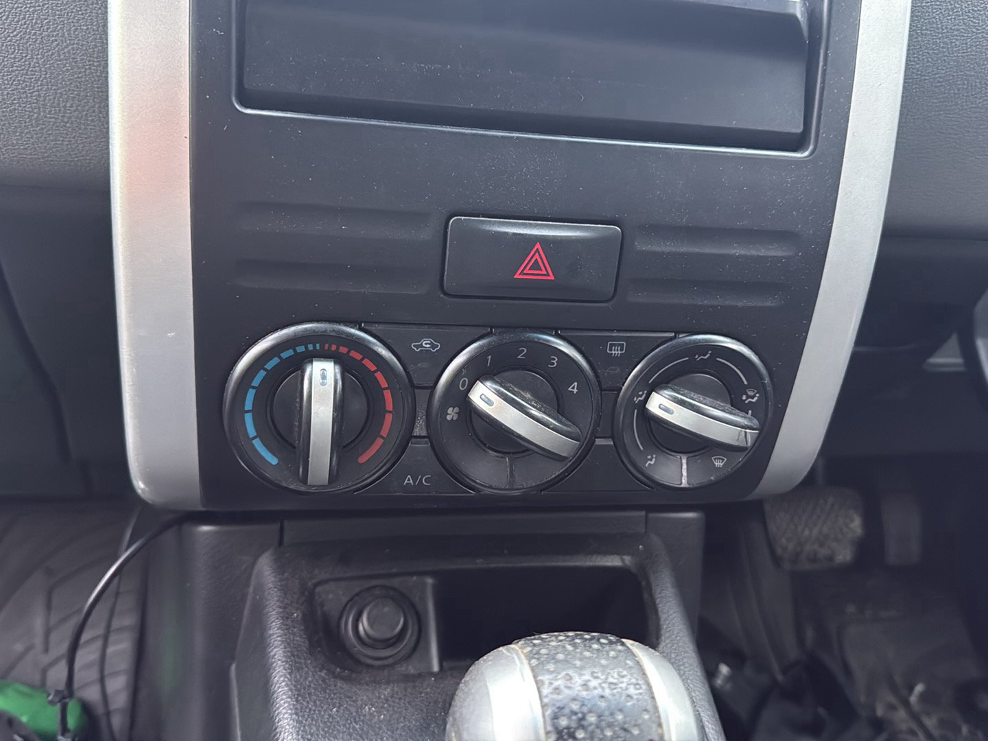 2007-2013 Nissan X-Trail T31- Heater/AC Controls PN: