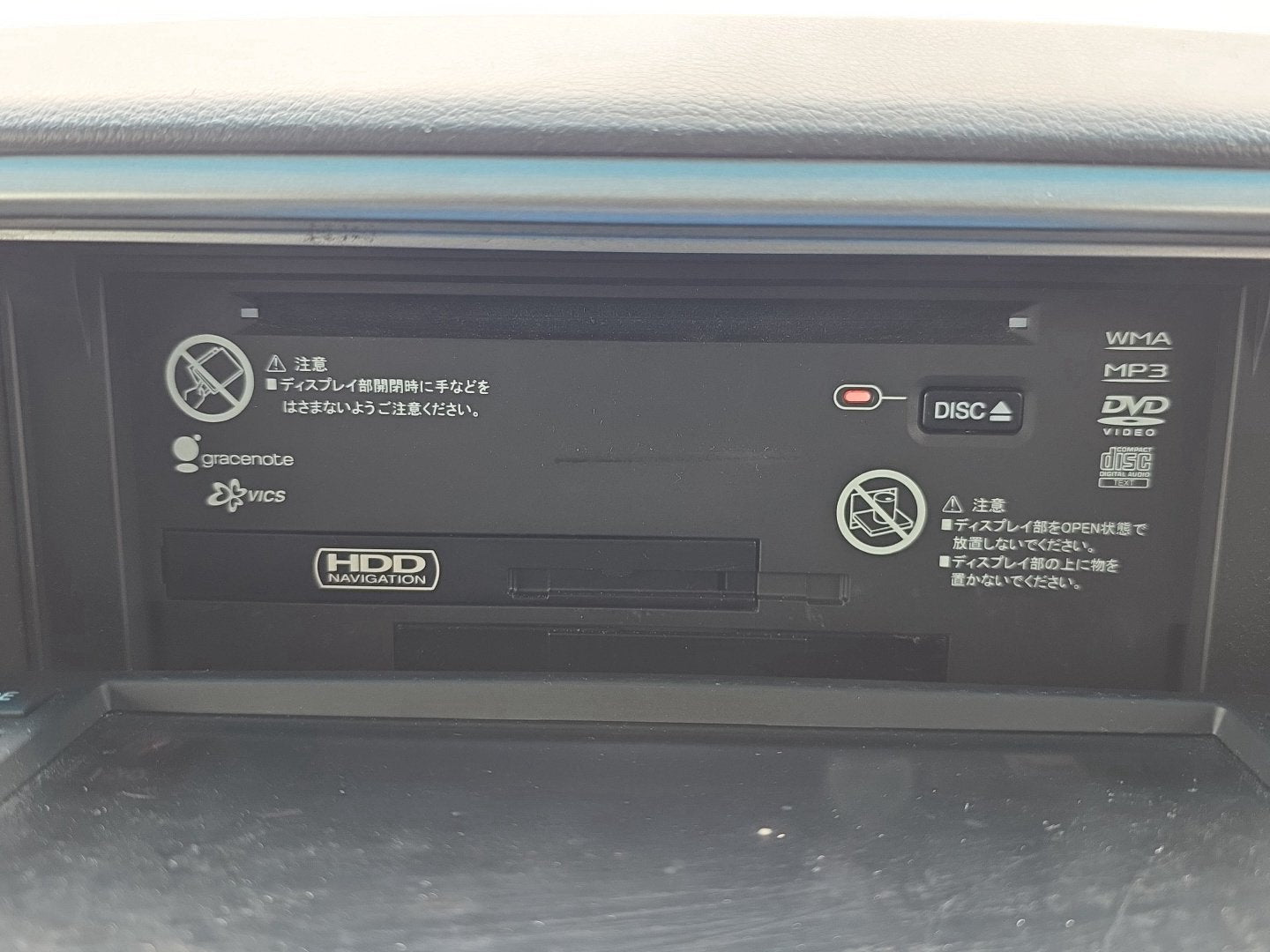 2007 Mitsubishi Delica CV5W - Stereo Head Unit PN: