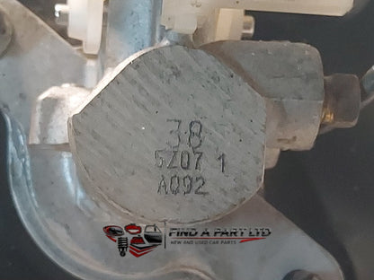 2006 Mitsubishi Colt Z2*W - Brake Booster and Master Cylinder Assembly PN: 0204023385