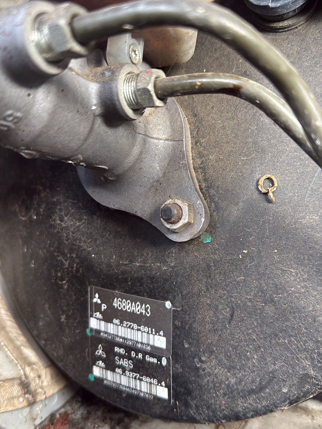 2004-2012 Mitsubishi Galant DJ CY4A - Brake Booster PN: