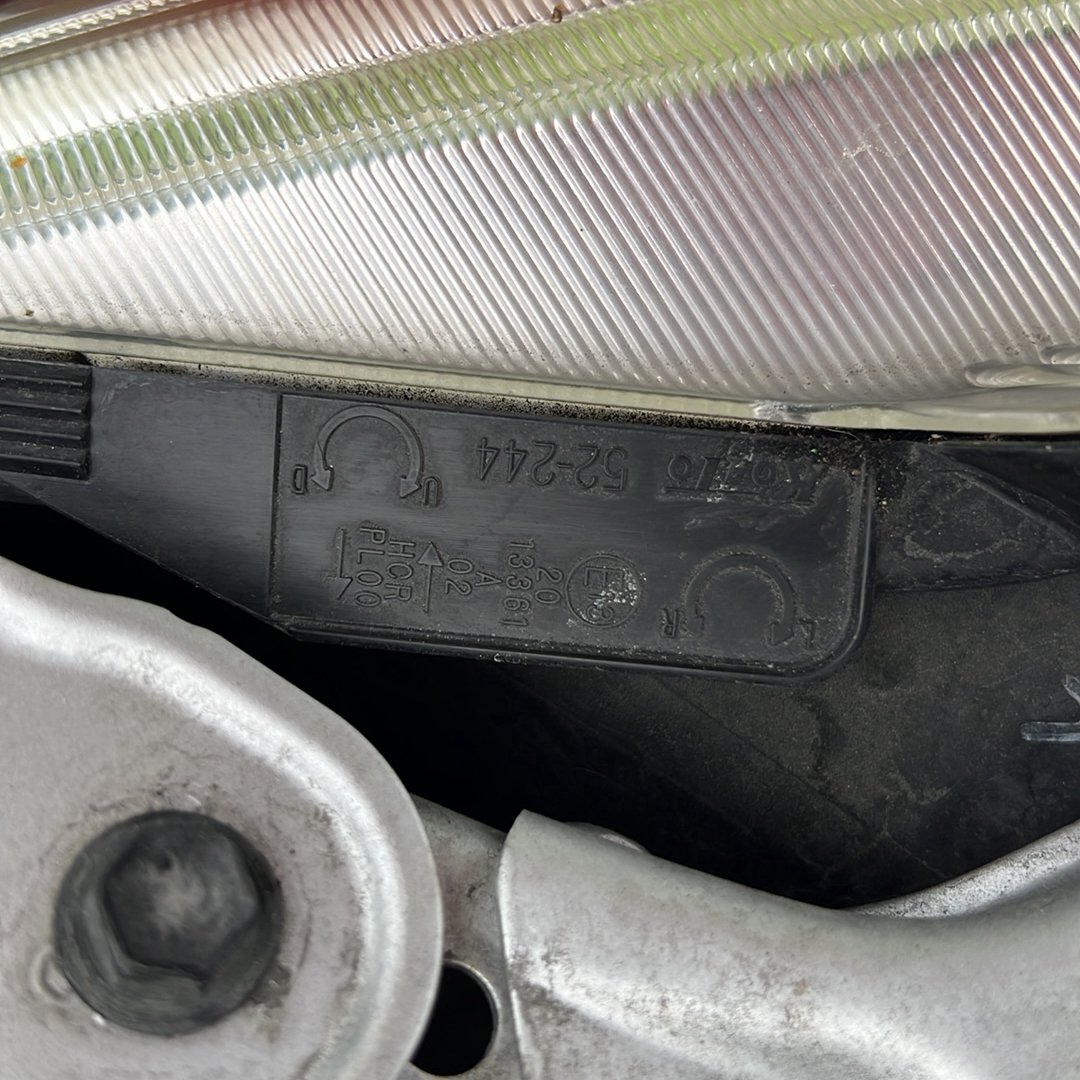 2014 Toyota Aqua NHP10 - Right Headlight PN: koito 52-244