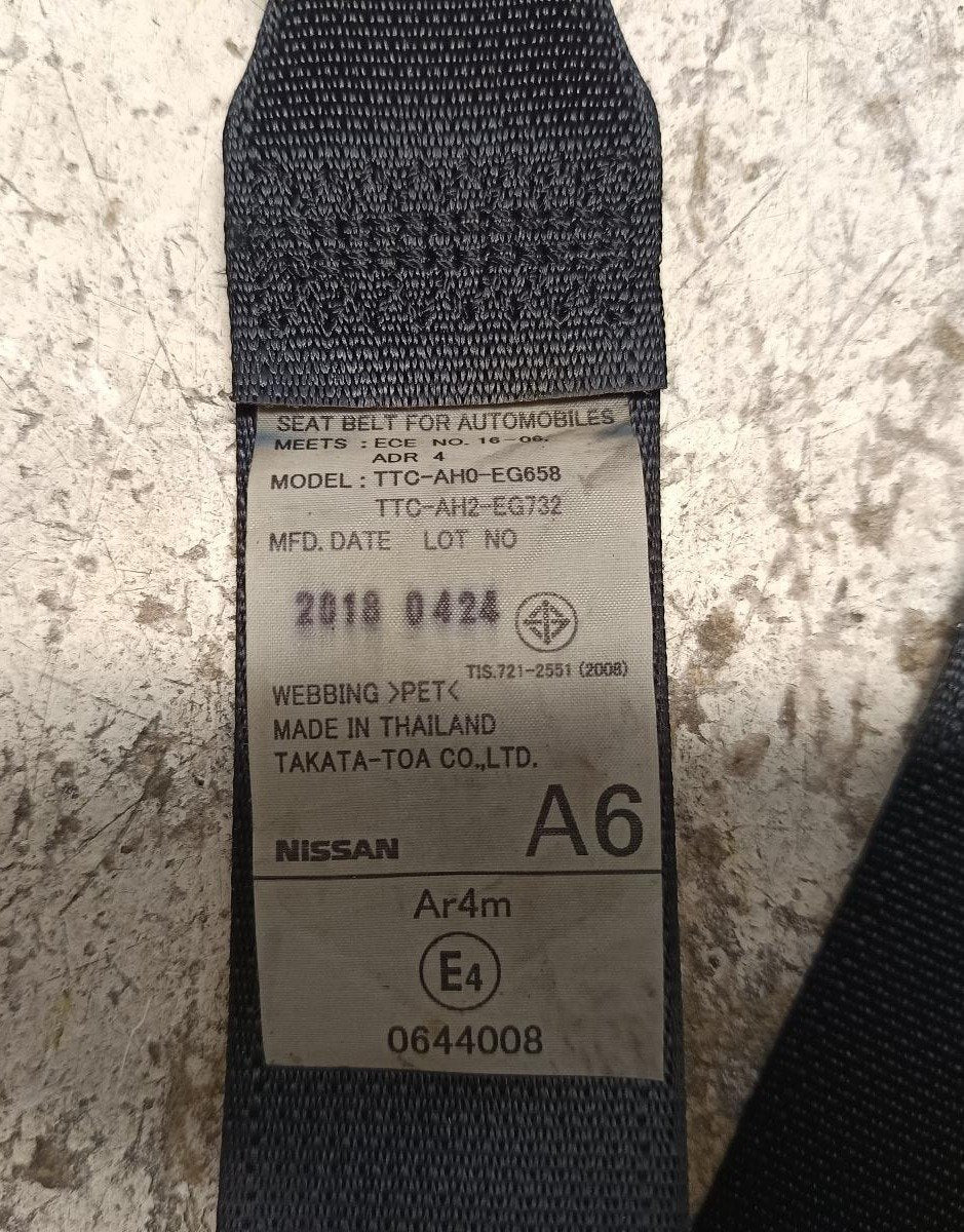 Apr 2015 to Current - Nissan Navara NP300 Double Cab Utility - Rear Centre Seat Belt - Black